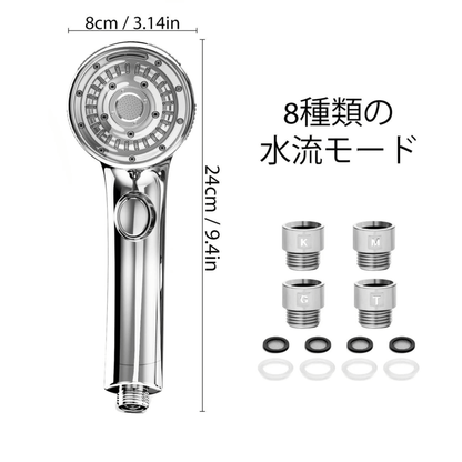 Sorano HadaPure™  ナノバブルで、毎日のシャワーが美肌習慣に。