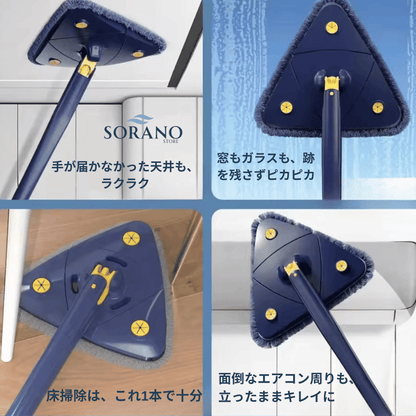 ラクしぼり クリーンモップ