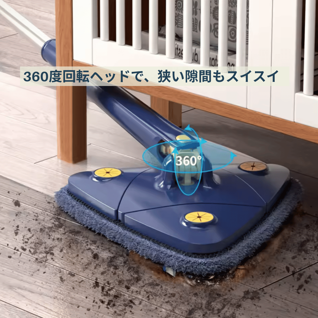 ラクしぼり クリーンモップ