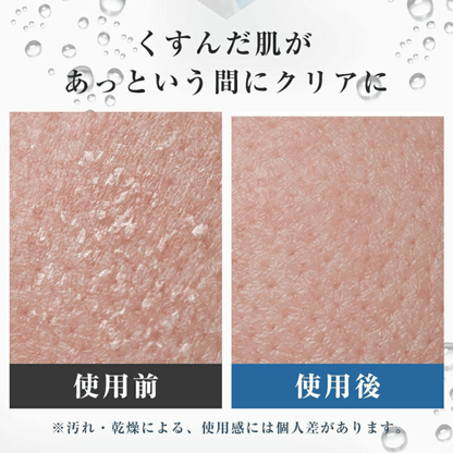 Sorano HadaPure™  ナノバブルで、毎日のシャワーが美肌習慣に。