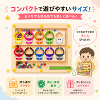 いろあそび